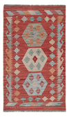 Kilim Maimana Tapete 72x125cm - Tapete de lã - Rectangular / Multicolor / 72 x 125 cm Rectangular