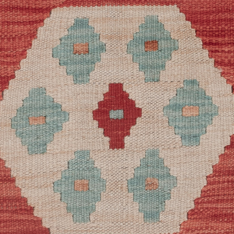 Kilim Maimana Tapete 72x125cm - Tapete de lã