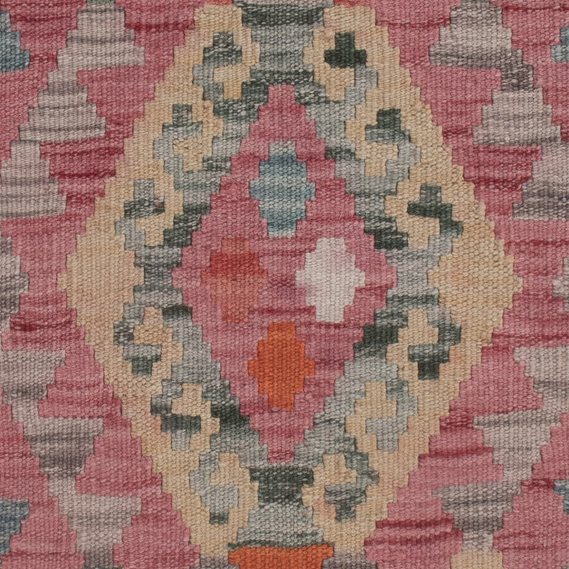 Kilim Maimana Tapete 127x86cm - Tapete de lã