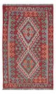 Kilim Maimene Tapete 136x81cm - Tapete de lã