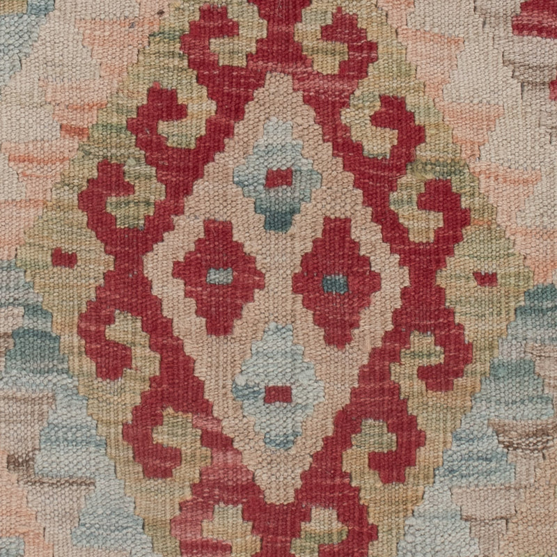 Kilim Maimana Tapete 123x90cm - Tapete de lã