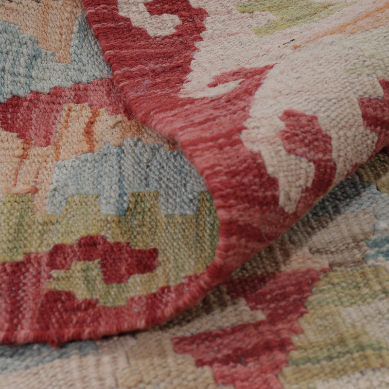 Kilim Maimana Tapete 123x90cm - Tapete de lã