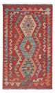 Kilim Maimana Tapete 74x121cm - Tapete de lã