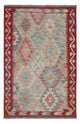 Kilim Maimana Tapete 125x83cm - Tapete de lã