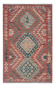 Kilim Maimana Tapete 130x79cm - Tapete de lã