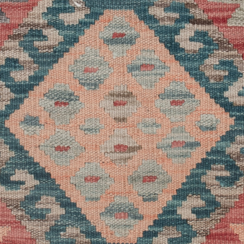 Kilim Maimana Tapete 130x79cm - Tapete de lã