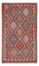 Kilim Maimana Tapete 131x80cm - Tapete de lã