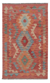 Kilim Maimene Tapete 125x74cm - Tapete de lã – product image