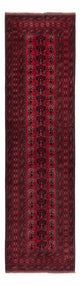 Tapete afegão 82x300cm - Tapete Oriental