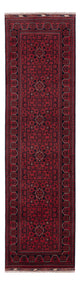 Khal Mohammadi Tapete 292x80cm - Tapete Oriental