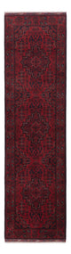 Khal Mohammadi Tapete 298x81cm - Tapete Oriental