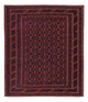 Kilim afegão Tapete 189x160cm