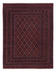 Kilim afegão Tapete 187x151cm