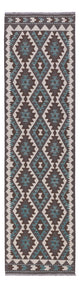 Kilim Maimana Tapete 288x80cm - Tapete de lã
