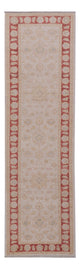 Tapete Ziegler 243x68cm - Tapete Oriental