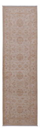 Tapete Ziegler 300x87cm - Tapete Oriental