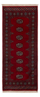 Pakistan Teppich 186x75cm - Orientteppich