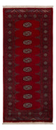 Tapete Paquistão 182x80cm - Tapete Oriental