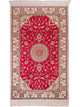 China Seide Teppich 120x76cm - Orientteppich