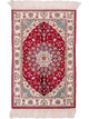 China Seide Teppich 87x56cm - Orientteppich