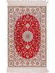 China Seide Teppich 89x62cm - Orientteppich
