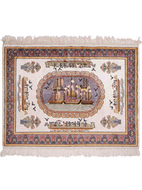 China Seide Teppich 121x95cm - Orientteppich – product image