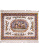 China Seide Teppich 121x95cm - Orientteppich