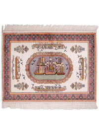 China Seide Teppich 123x91cm - Orientteppich – product image