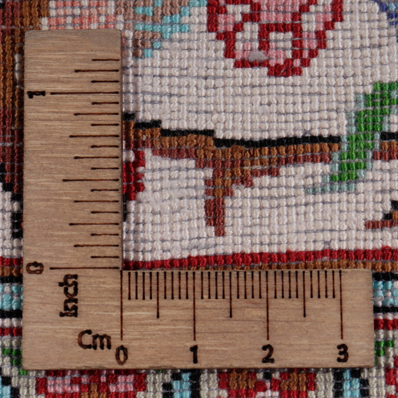 Qom Tapete 195x140cm - Tapete persa