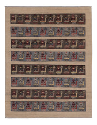 Tapete Ziegler 195x145cm - Tapete Oriental – product image