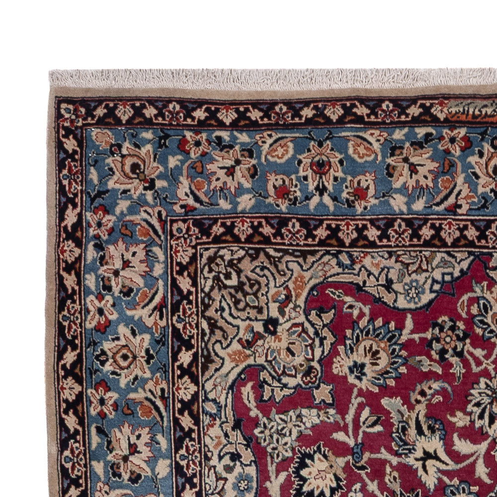 Isfahan Teppich 243x151cm - Perserteppich