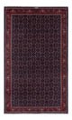 Hamadan Teppich 210x125cm - Perserteppich