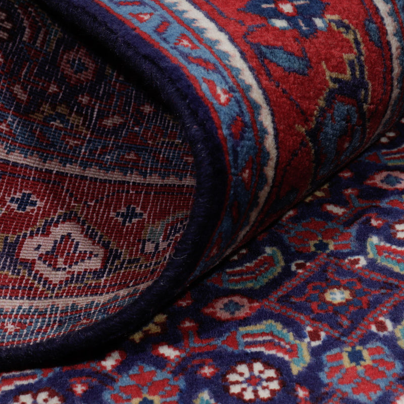 Hamadan Teppich 210x125cm - Perserteppich