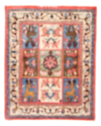 Perserteppich - Classic - 85 x 66 cm - mehrfarbig – product image