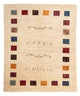 Loribaft Teppich Perser 194x151cm - Orientteppich