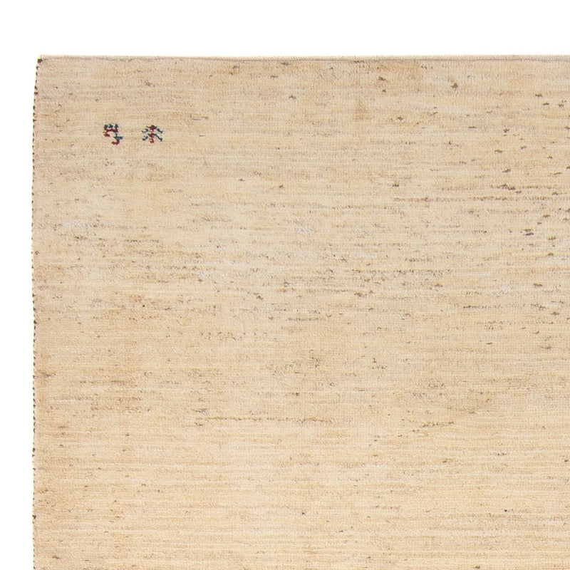 Gabbeh Persisch Teppich 248x176cm - Perserteppich Wollteppich
