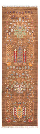 Ariana Tapete 79x292cm - Tapete Oriental