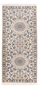 Nain - 9 la Tapete 208x82cm - Tapete persa