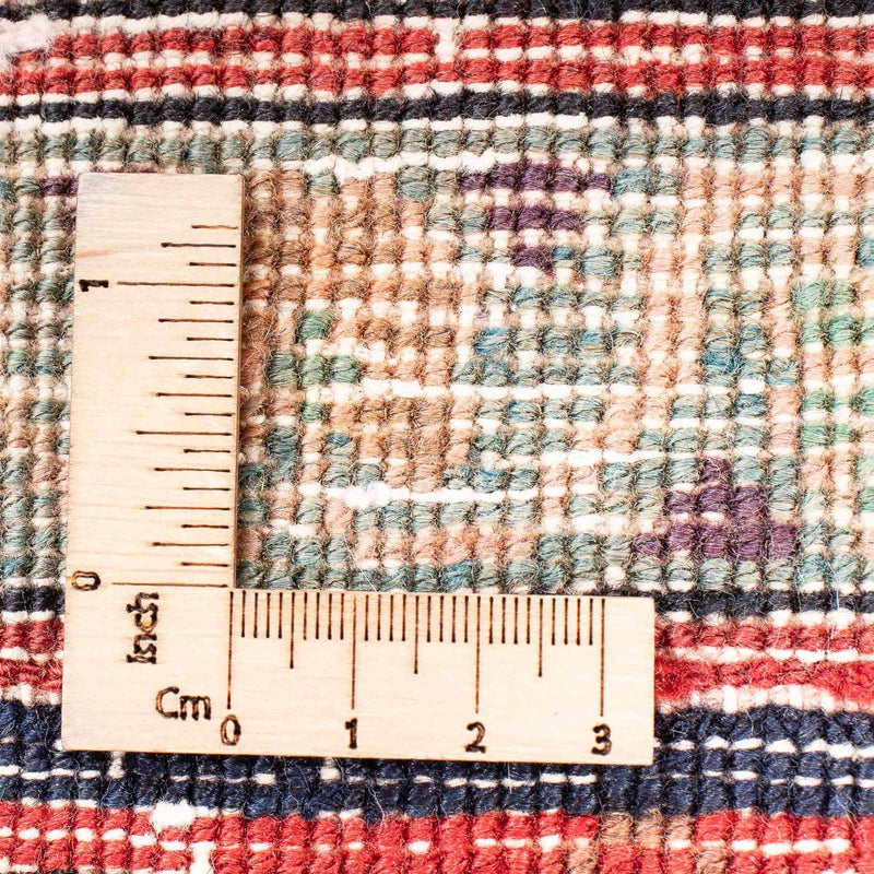 Kolyai Teppich 285x166cm - Perserteppich