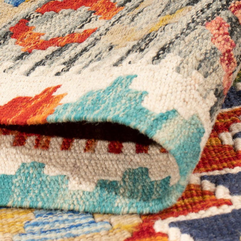 Kilim Fars Tapete 250x184cm