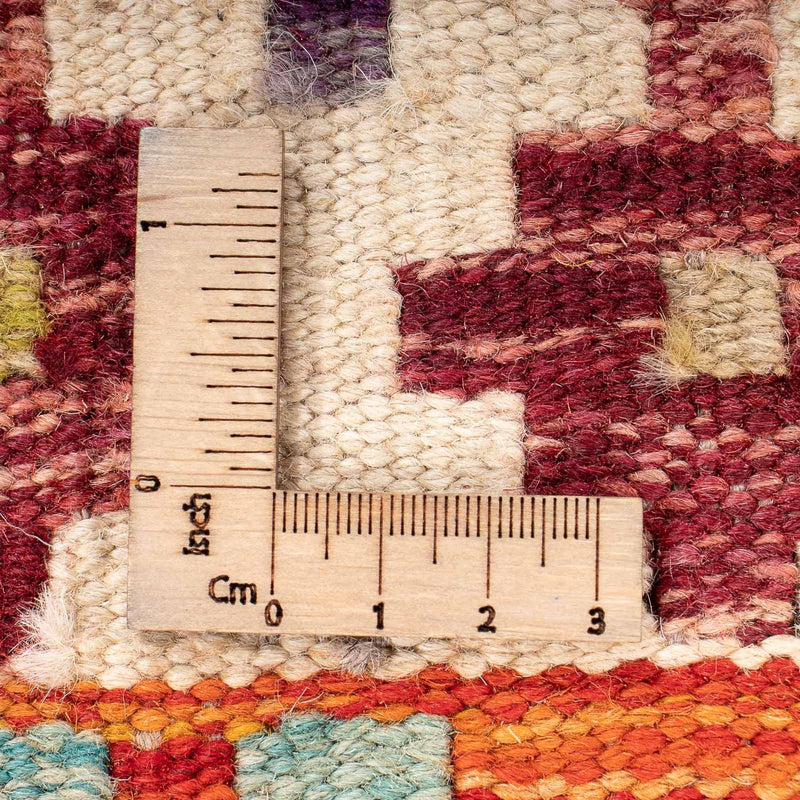 Kilim Fars Tapete 250x184cm