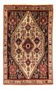 Qashqai Tapete 175x112cm - Tapete persa