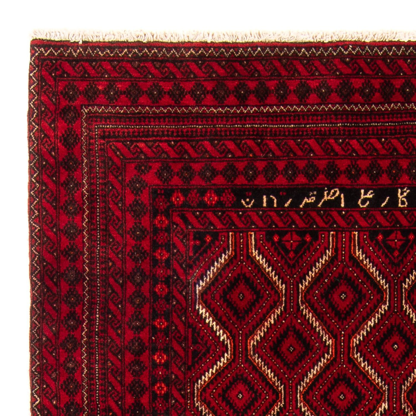 Tapete Baluch 198x92cm - Tapete persa