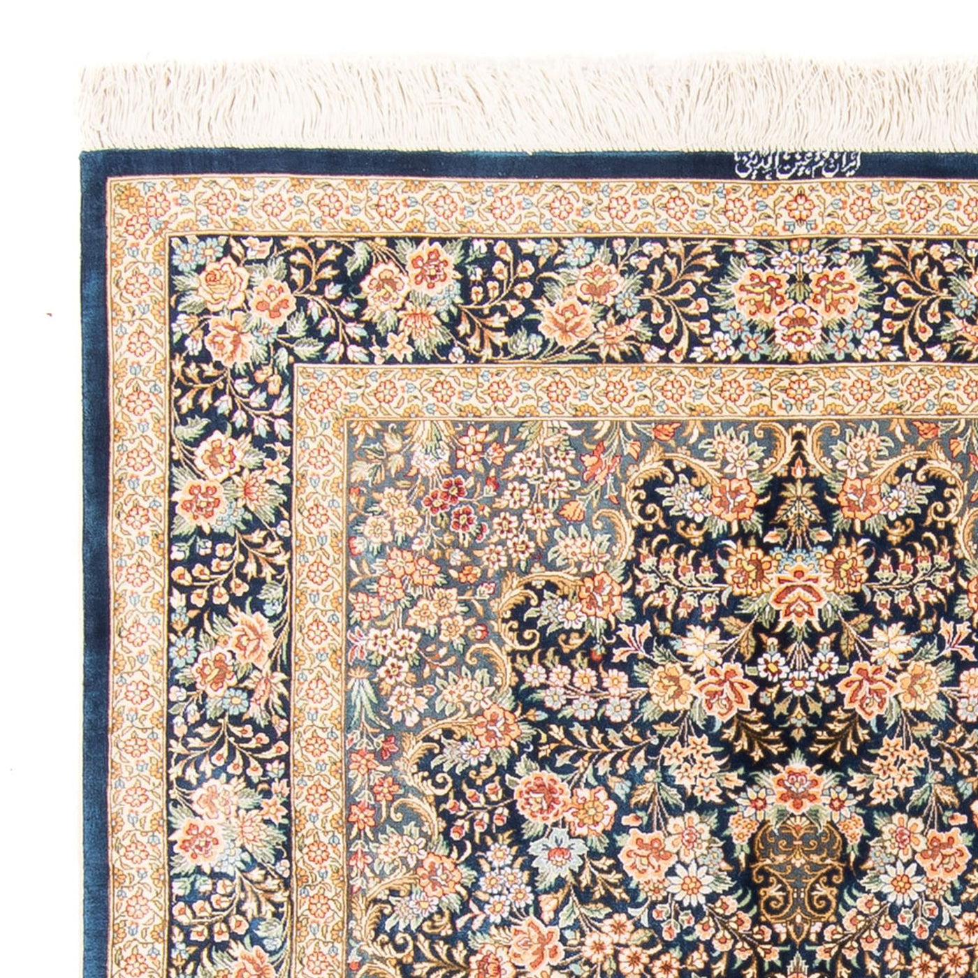 Qom seda Tapete 152x100cm - Tapete persa