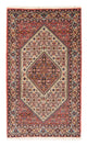 Bidjar - Takab Tapete 150x87cm - Tapete persa