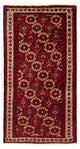 Belutsch Teppich 190x99cm - Orientteppich