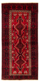 Tapete Baluch 211x102cm - Tapete persa