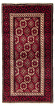 Tapete Baluch 198x102cm - Tapete persa