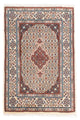 Moud Tapete 122x80cm - Tapete persa