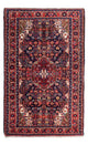 Kolyai Tapete 138x83cm - Tapete persa